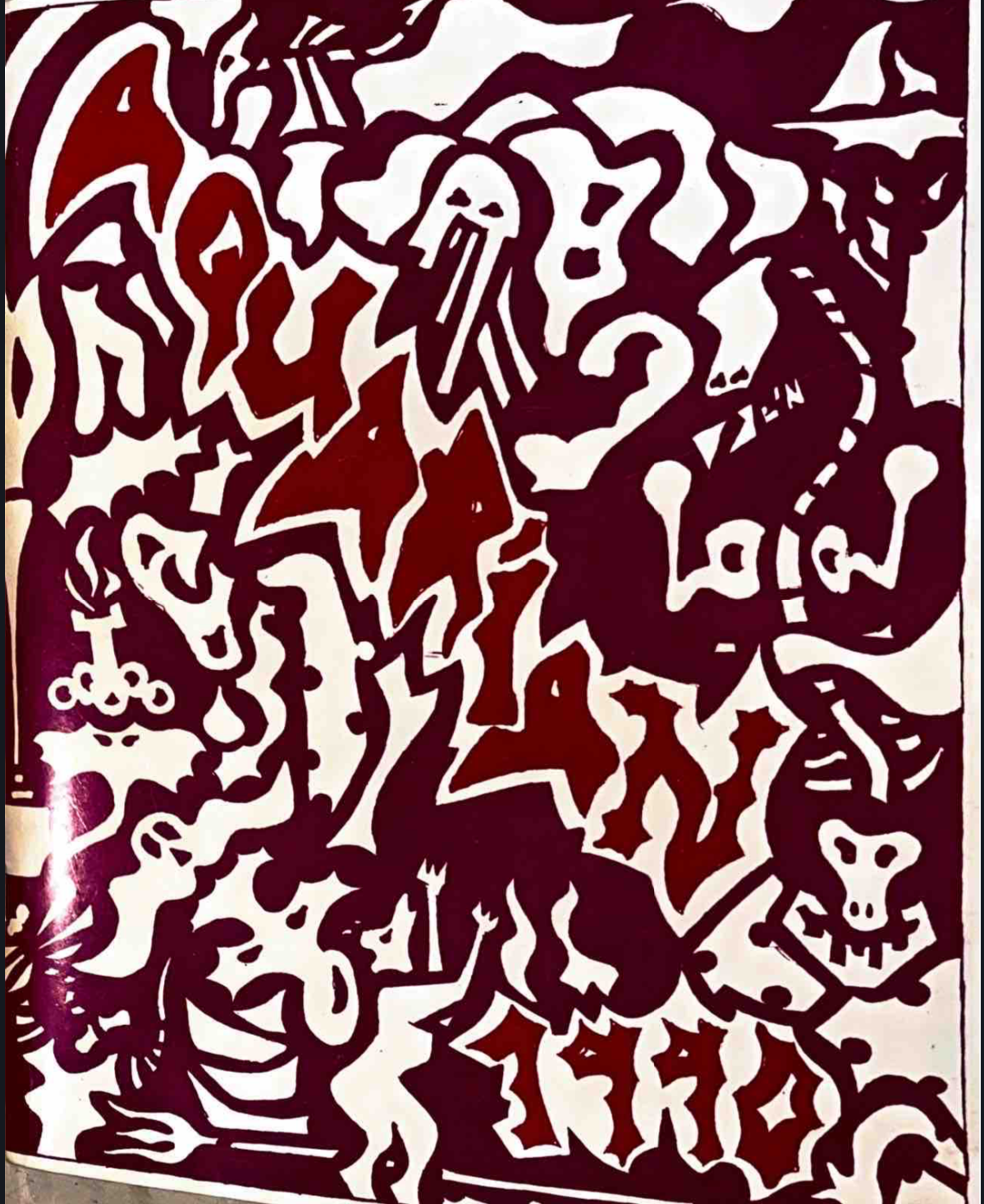 An abstract electric cover with purple and white squiggles and the title Aquarian 1990