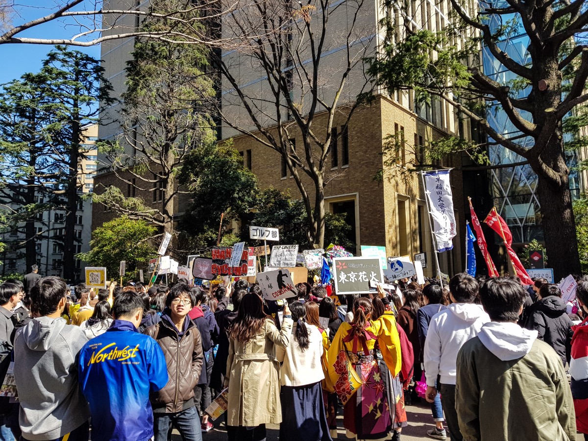 March 3 Club Fair at Waseda University, Tokyo